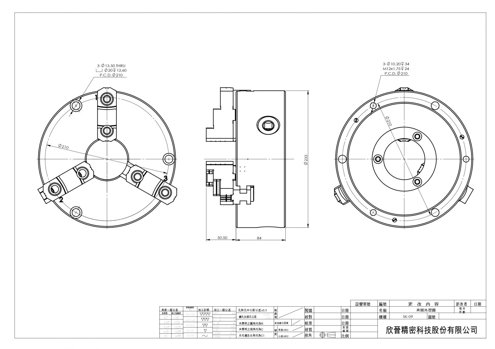 Stainless steel manual three-jaw chuck(SK-09)||Accessories